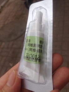 潜叶蝇特效药有哪些？这些药物如何使用更有效