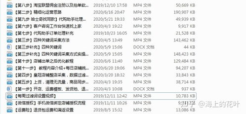 具体方法：像老司机一样操作