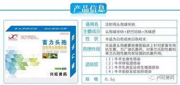 如何养殖场饲料营养配比的三招难题，提高动物生长效率？