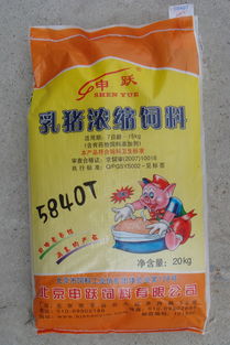 大发饲料公司生产的饲料有哪些种类和特点？