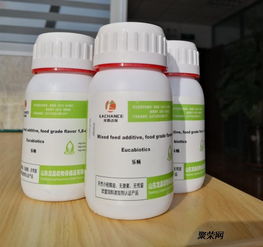 草甘膦， 平安使用geng重要