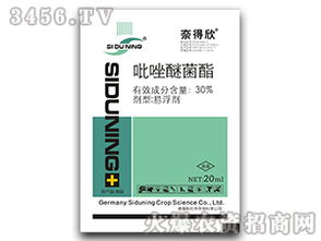 那么怎么用这东西呢？