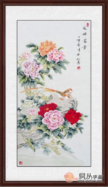 牡丹：花中王， 富贵荣华