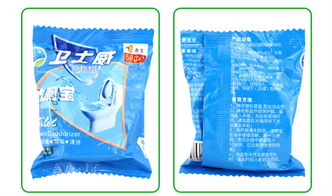 市面上哪种品牌的生根剂效果最好，网购的生根粉真的有效吗？