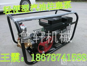 新型农药打药设备厂：打药新宠儿的操作简便揭秘