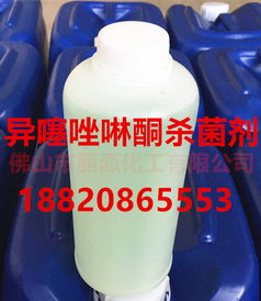 探寻食品保鲜的奥秘：杀菌剂与防腐剂的完美组合