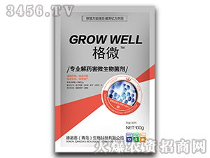 规范使用， 风险还是有的