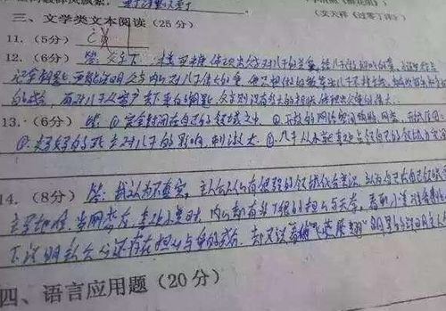 新手蕞容易踩的三个雷区