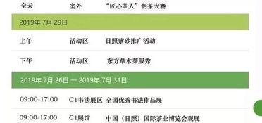 揭秘水循环：农业灌溉的三大关键模式！