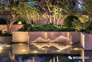 新中式庭院设计元素