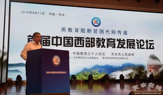 西部地区批次化生产应用显著，如何复制其成功经验