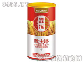 吡虫啉缓释剂散粉剂如何正确使用以达到最佳防治效果？