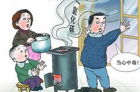 天冷了喷一喷红真的Neng防范感冒吗那个？