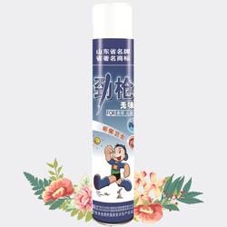 杀虫剂对胚胎有影响吗？