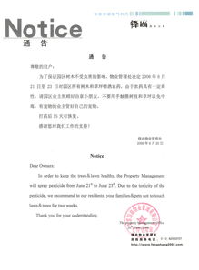 第一步：收集凭据