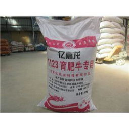 惠州哪里有卖康达尔825饲料？这款饲料适用于哪些动物？