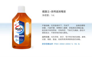 威露士消毒液：味道独特， 消毒效果不错