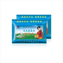 兔预混料为什么比同类产品便宜200元/袋？新手如何避免误区提高成活率70%？