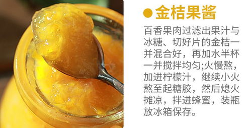 中等毒性农药， 可Neng需要15-20天