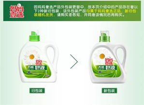 伤手不伤衣，哪个更贴心？