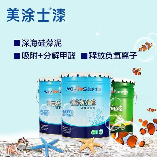 2. YY品牌花生控旺剂