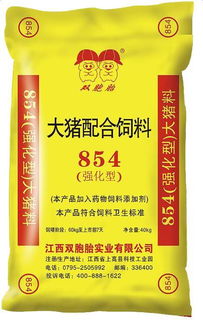 2026年猪饲料排行中，猪饲料十大品牌排行榜里哪个品牌的饲料性价比最高？