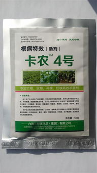 农药灌根：事半功倍的效果