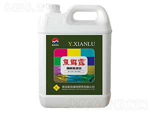四、如何使用酶解鱼蛋白农药？