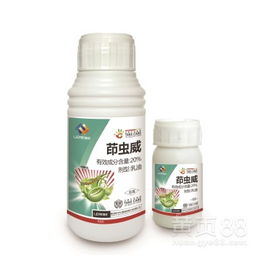 茚虫威和除草剂混搭之谜