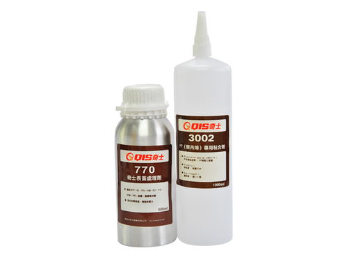 乙草胺喷洒面积大揭秘