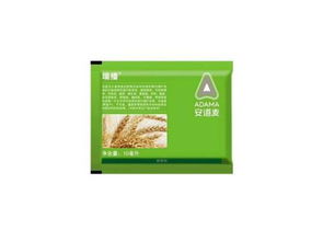 甲基二磺隆的使用方法