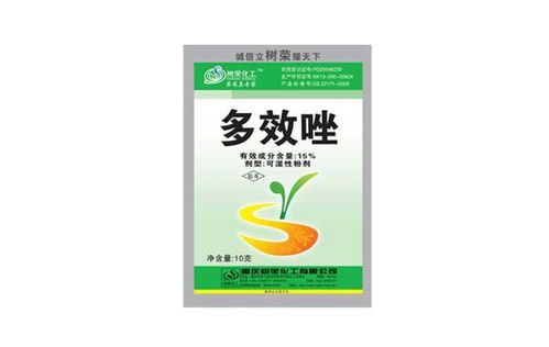 湖南日报说 多效唑什么时候打效果好