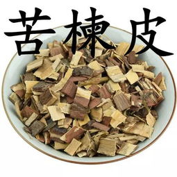 “世界十大仙草，第一名竟是谁