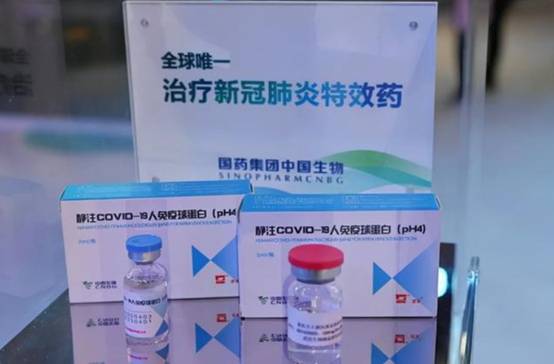 特效药，真的有吗？