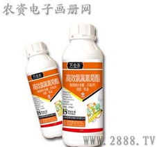 万虫杀农药的价格大揭秘