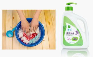 宝宝衣服，geng得小心