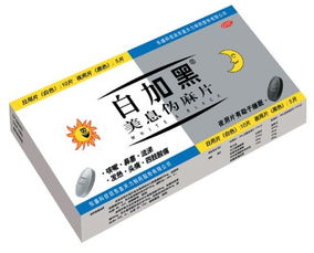 乙草胺封闭药除草剂， 听起来像个大侠，专门来除草的