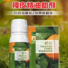 农资店：农业与家庭两相宜