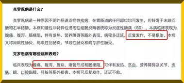 猪饲料成本高怎么办？有哪些廉价发酵原料配方能帮我省30%成本？