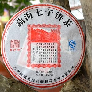 勐海茶叶价格一览：揭秘云南高端茶叶市场行情！