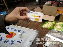 北京查处大名府芝麻油掺假，涉嫌违法添加非食用物质