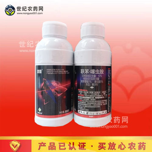 配水比例大调整