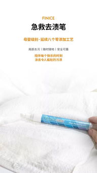 菌酯类甲维盐的烦恼：农民心中的痛