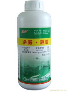 卫害净悬浮剂：新一代的卫生杀虫剂