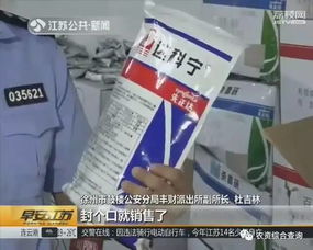 甘肃先正达农药，你想知道的联系电话在这里