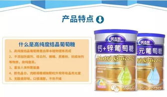 温水变温催芽， 效果杠杠的