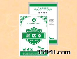 气囊炎致死机理及兽药应用探讨