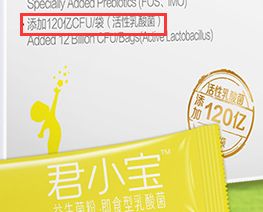 饲料无抗，可加中草药、益生菌等替抗产品