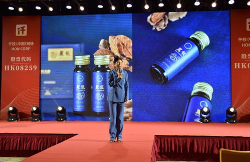 润心茶油亮相第十七届中国贸洽会，引领健康新风尚