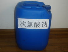 次氯酸钠：广谱、 高效、快速杀生